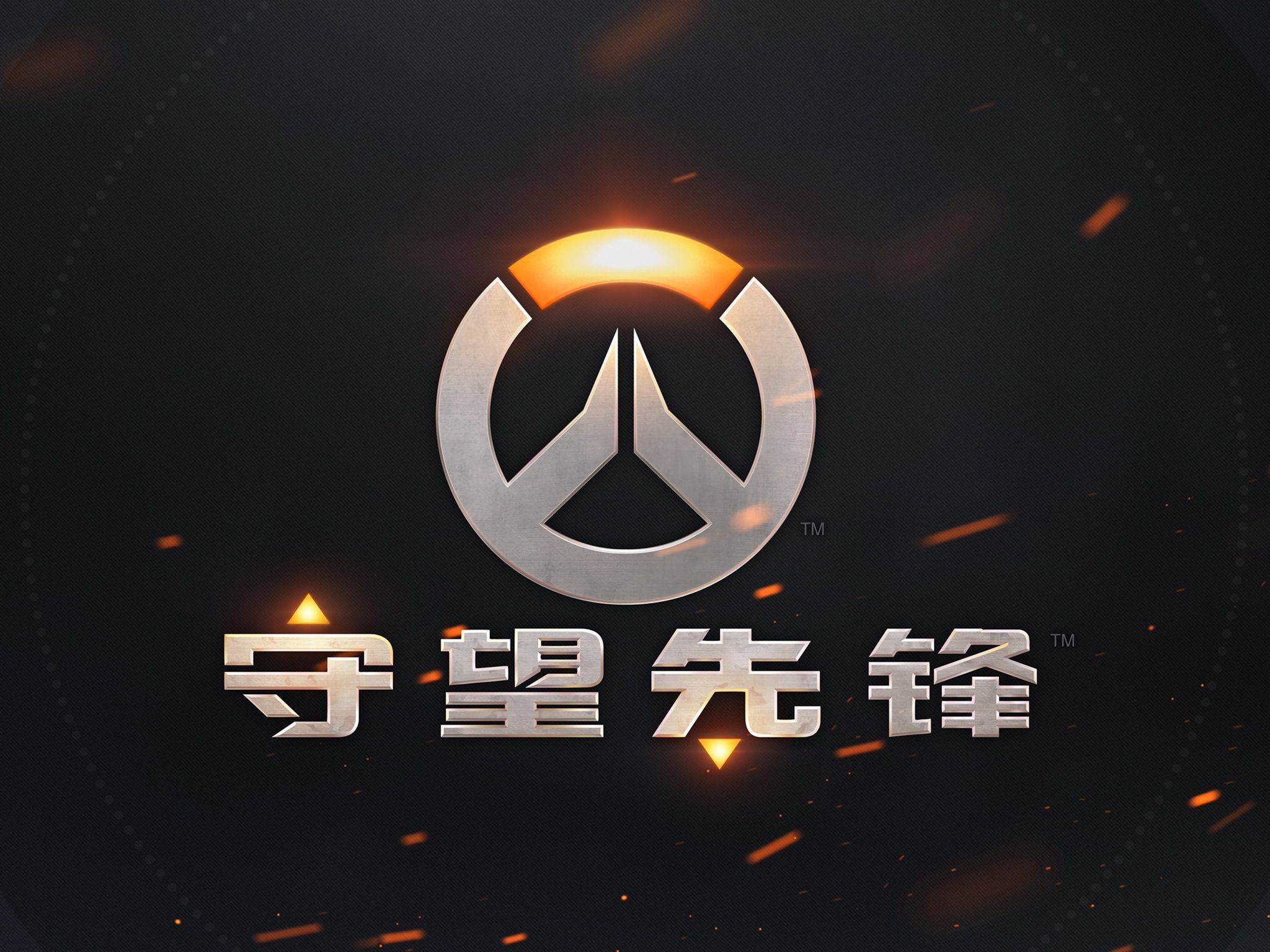的世界中