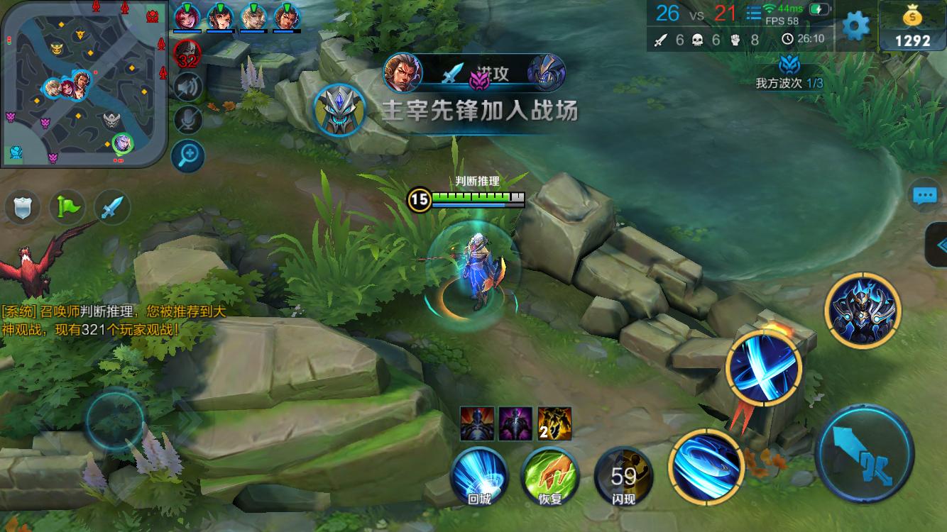 款皮肤的发