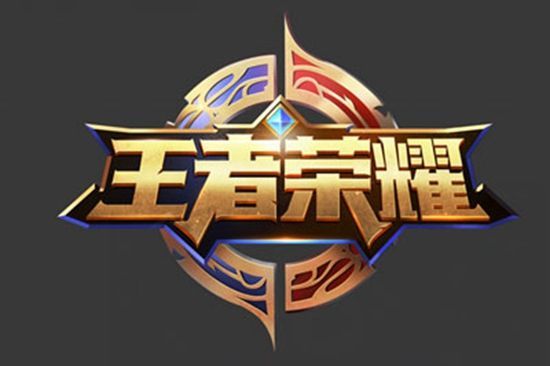 看点