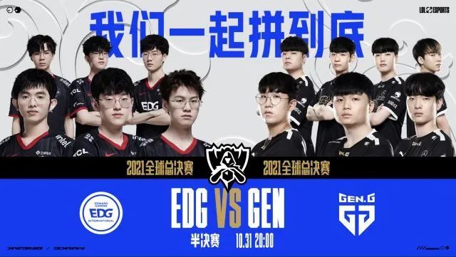 们的热烈响 们的热烈响