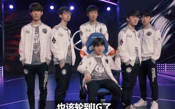 一代继承球