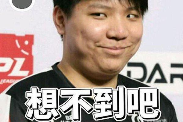 现赢得了广