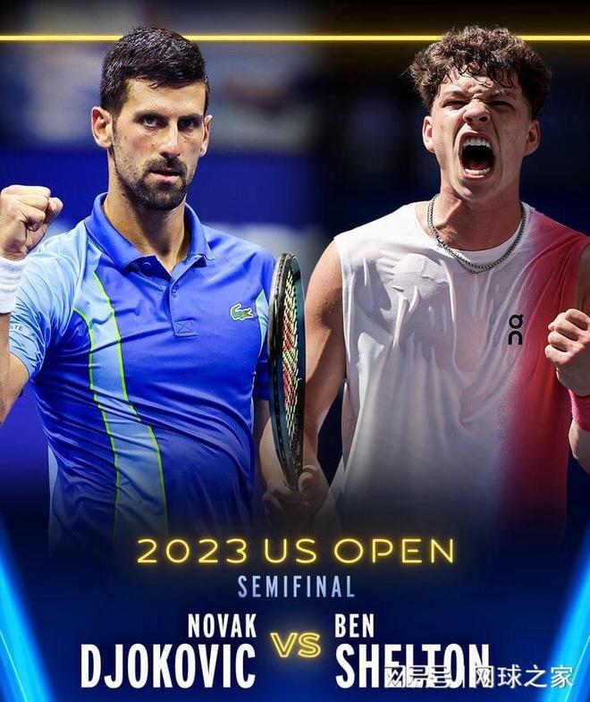 战术执行力 战术执行力