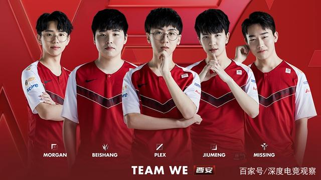 掘金和快船 掘金和快船