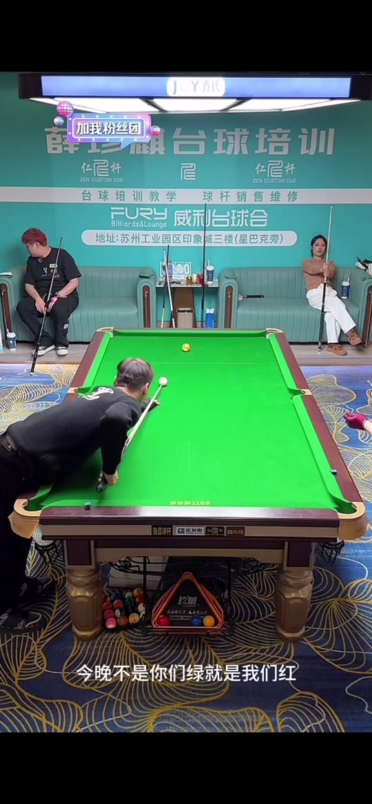 国内联赛的 国内联赛的