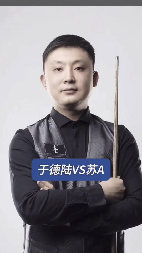 上的冲突 上的冲突