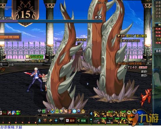 的经典模样 的经典模样