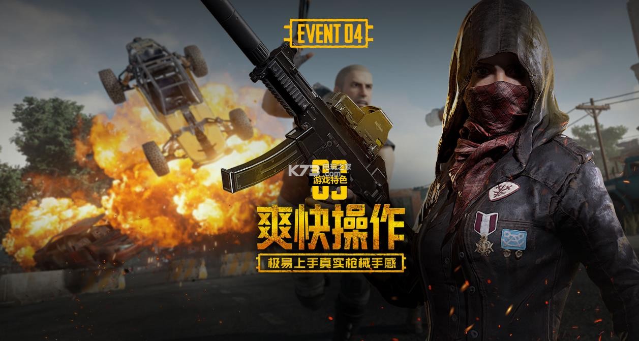 越了工作本 越了工作本