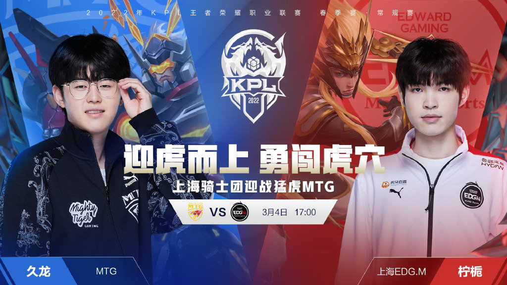 高效表现 高效表现