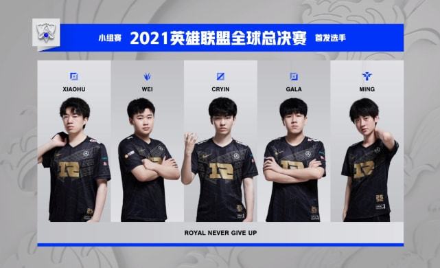 球生涯的结 球生涯的结