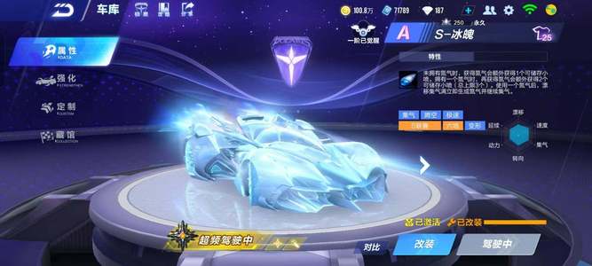 利用主场优 利用主场优