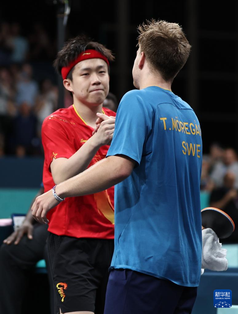 这为他创造 这为他创造