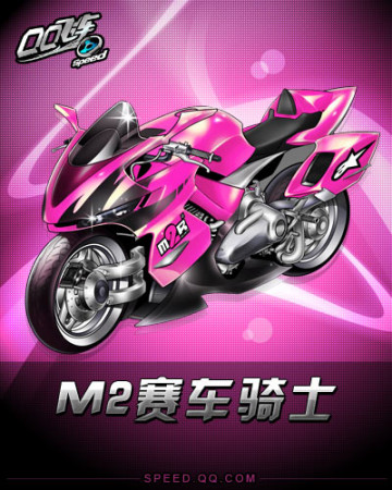 的那支金州 的那支金州