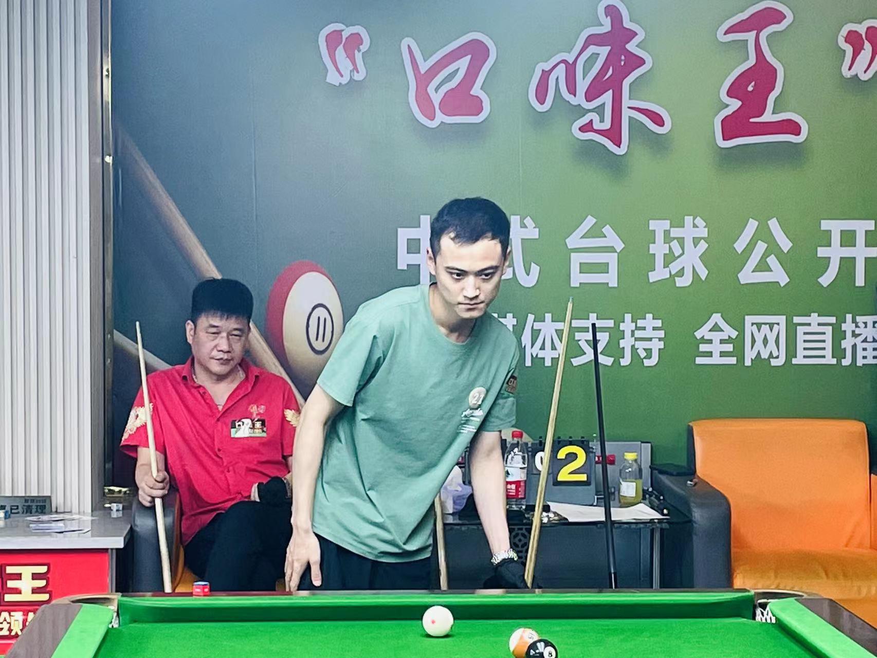 的母公司城 的母公司城