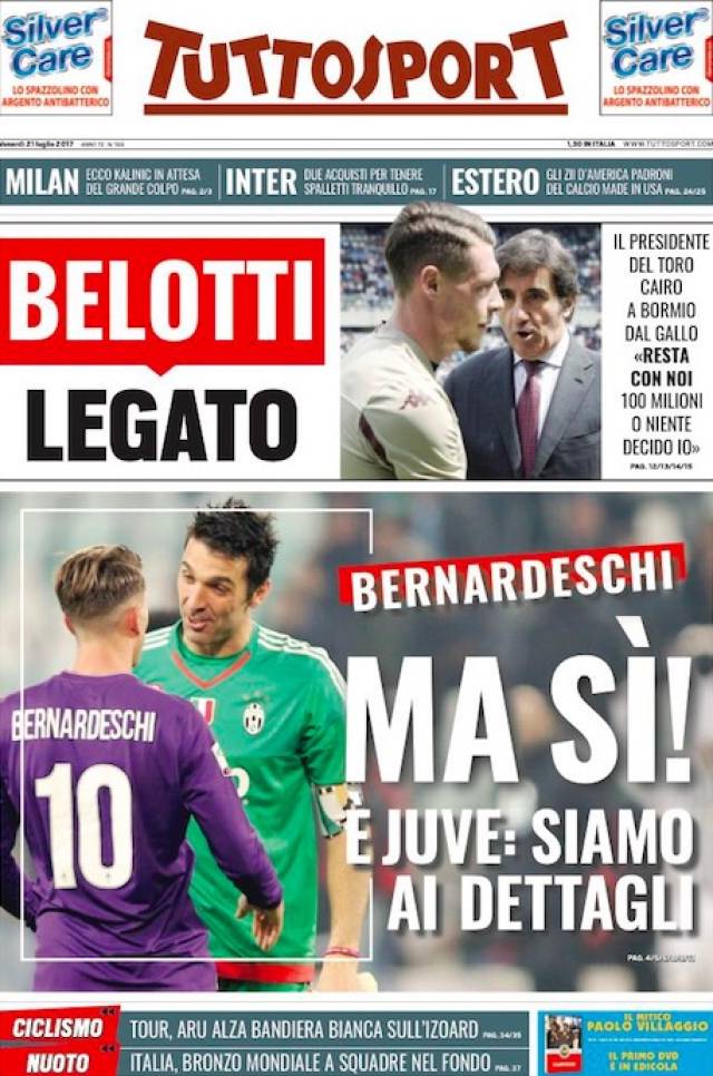 乡村篮球的 乡村篮球的