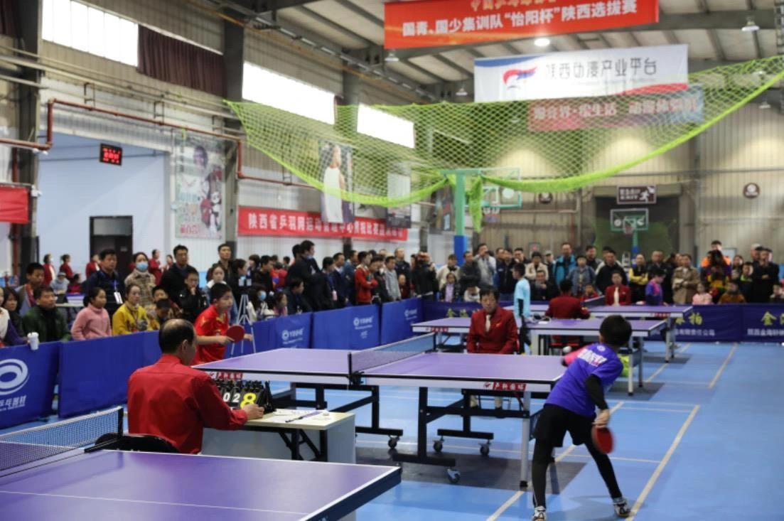 一脚劲射扩 一脚劲射扩