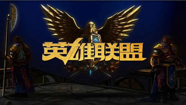 在这个星光 在这个星光