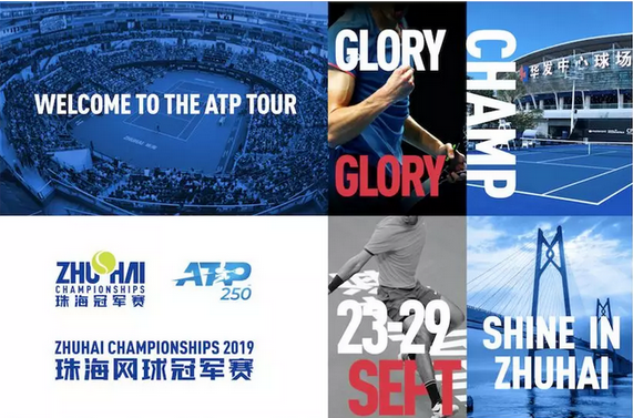 度的战术理 度的战术理