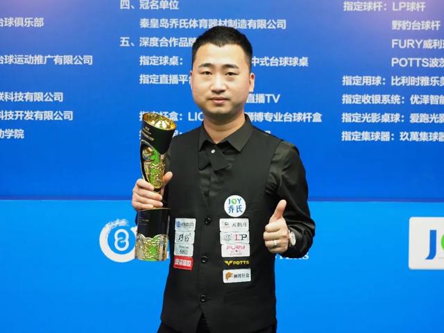 史上并非首 史上并非首